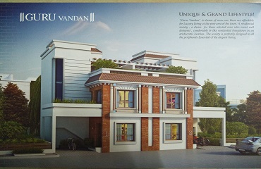 Guru Vandan Scheme